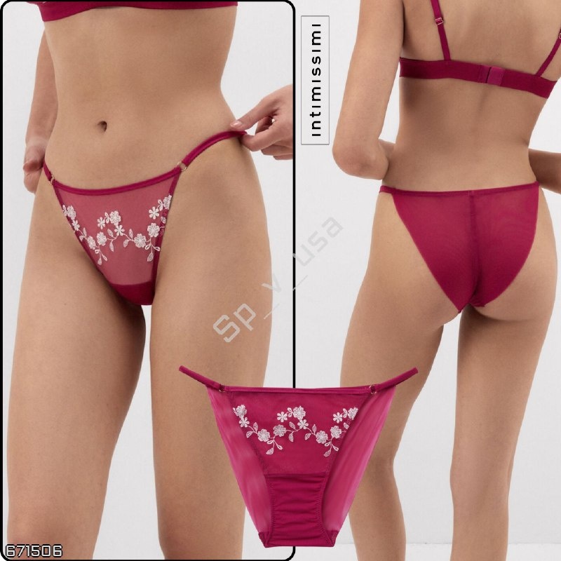Intimissimi