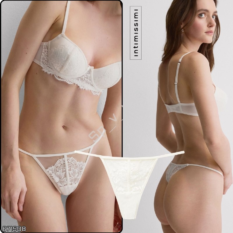 Intimissimi
