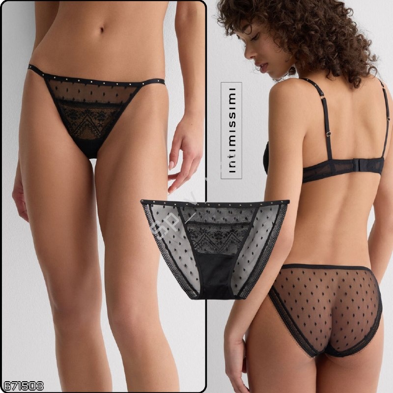 Intimissimi