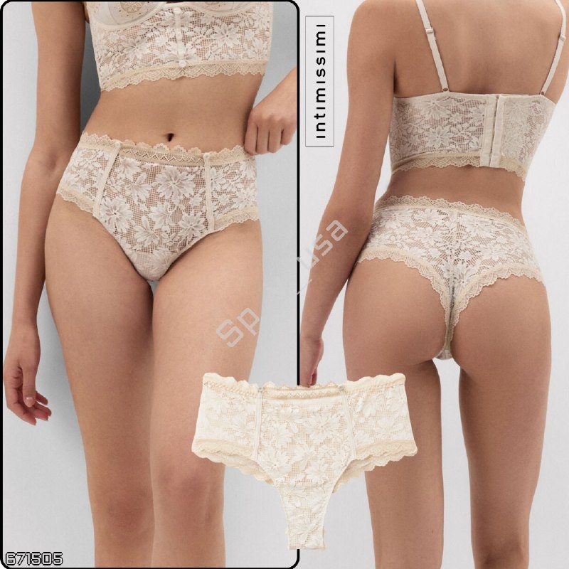 Intimissimi
