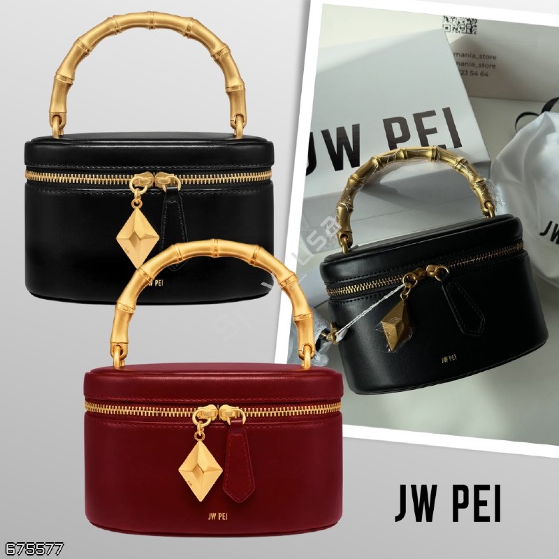 JW PEI