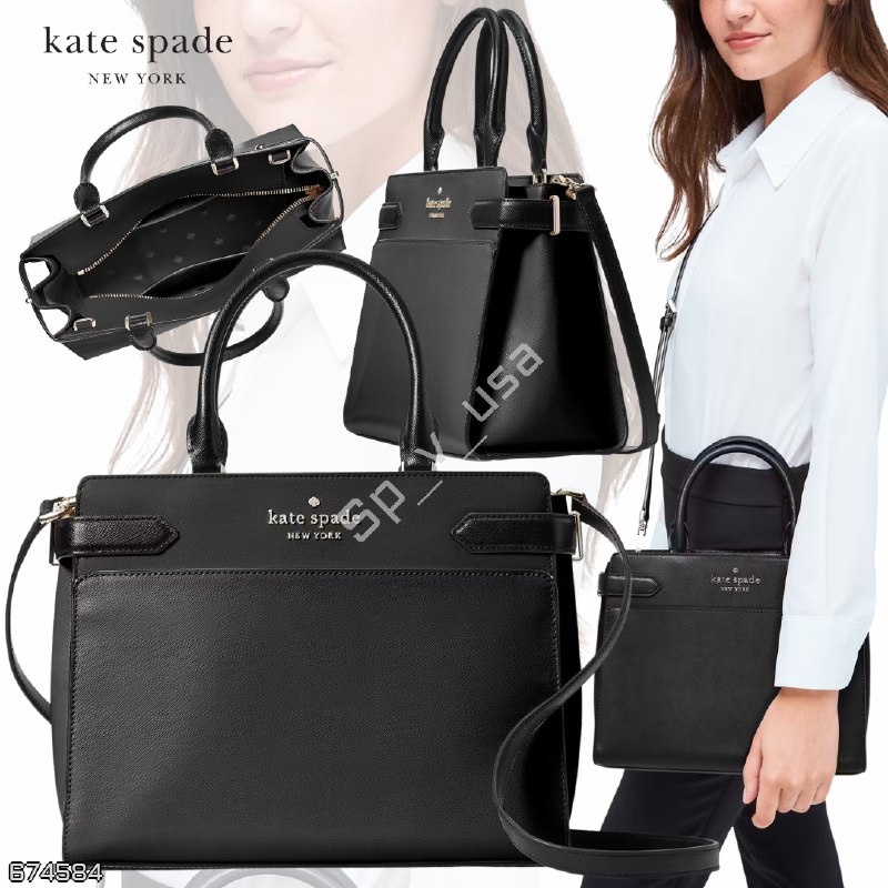 Kate Spade