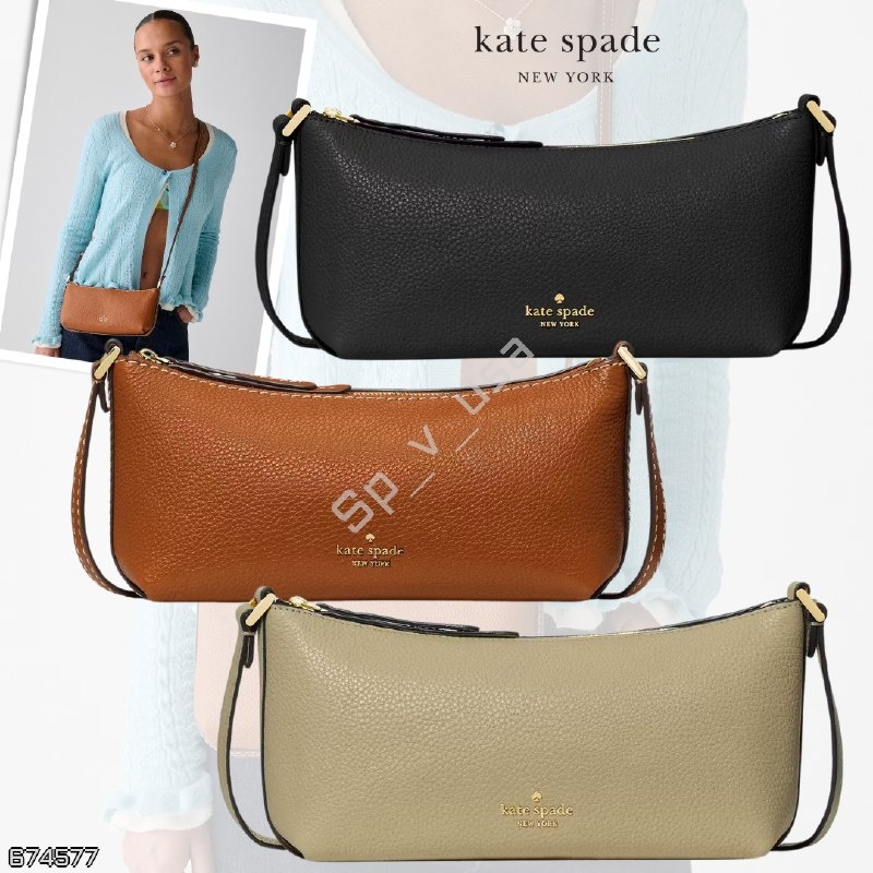 Kate Spade