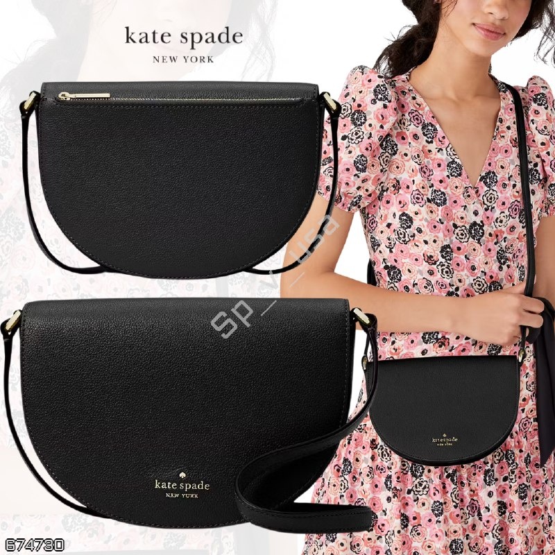 Kate Spade