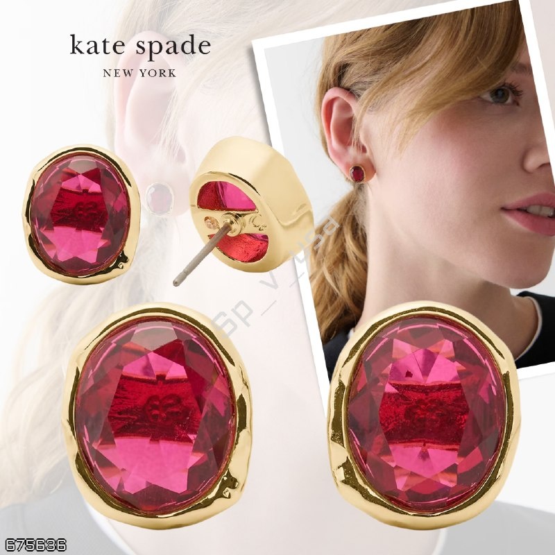 Kate Spade