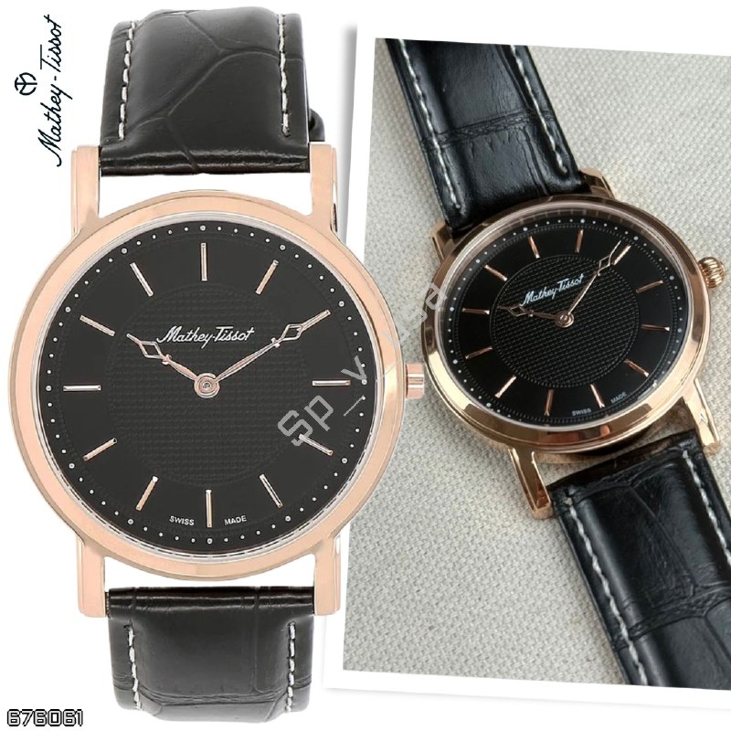 Mathey-Tissot