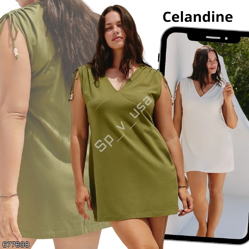 Celandine