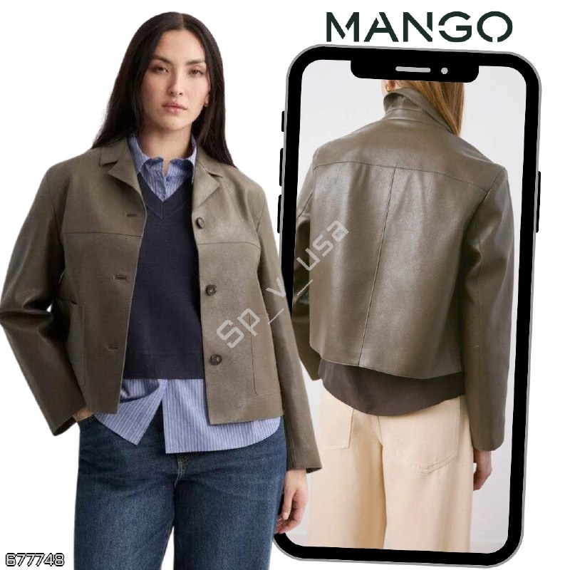 Mango