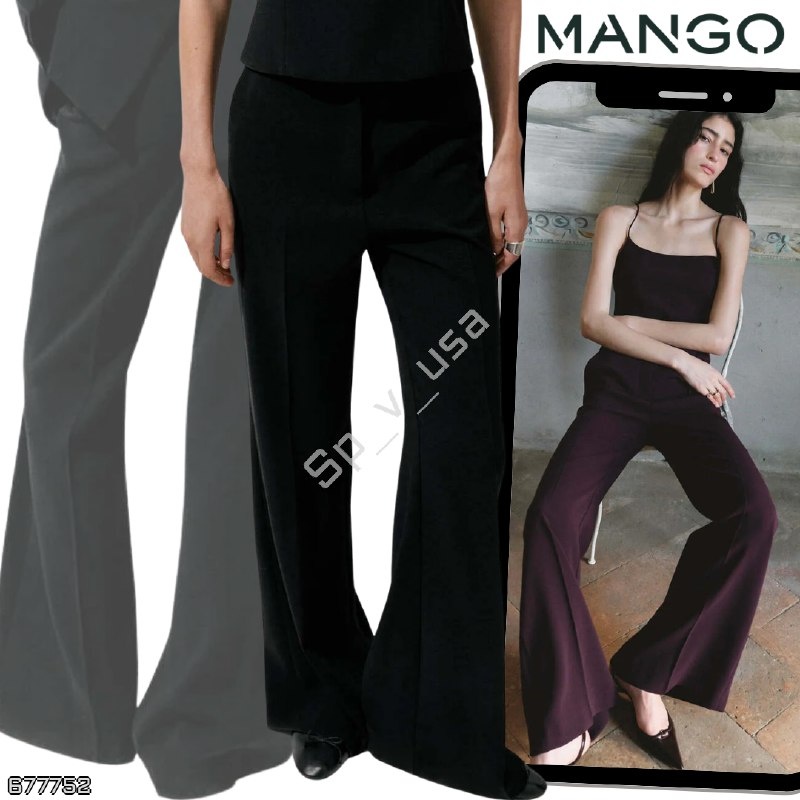 Mango