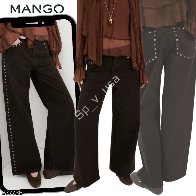 Mango