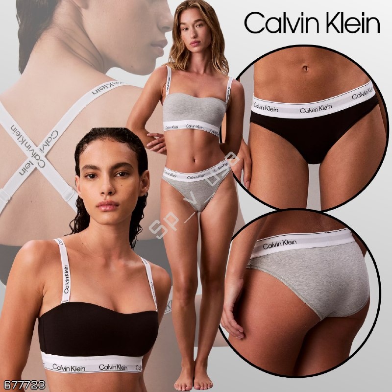 Calvin Klein