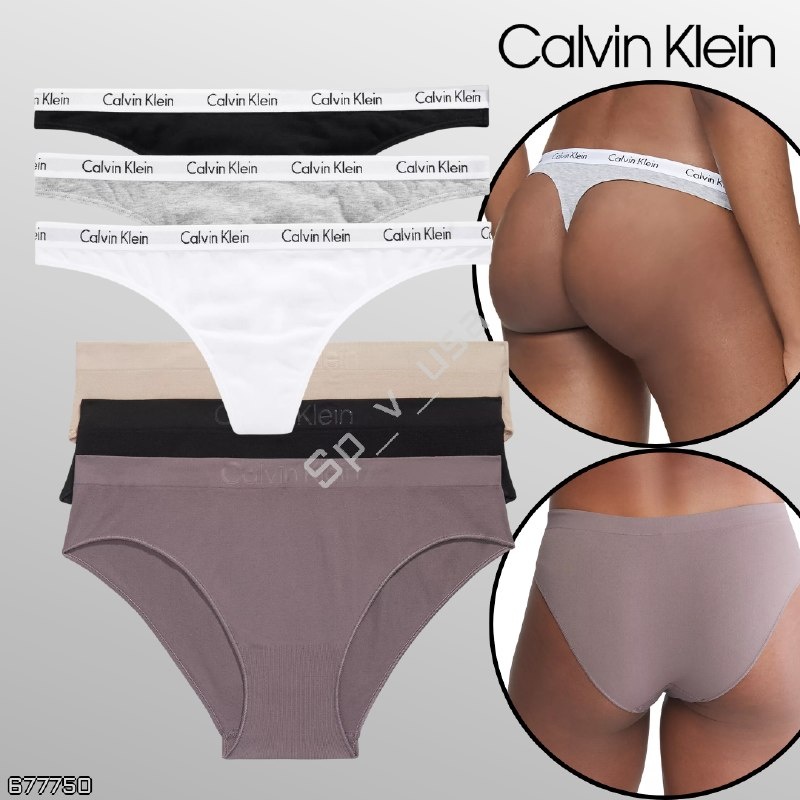 Calvin Klein