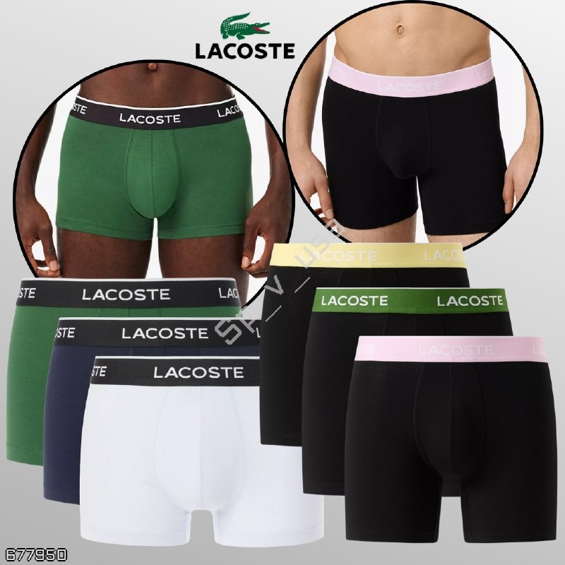 Lacoste