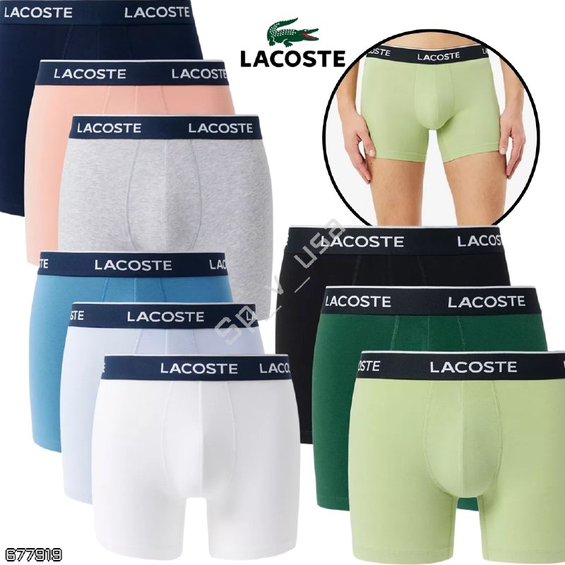 Lacoste