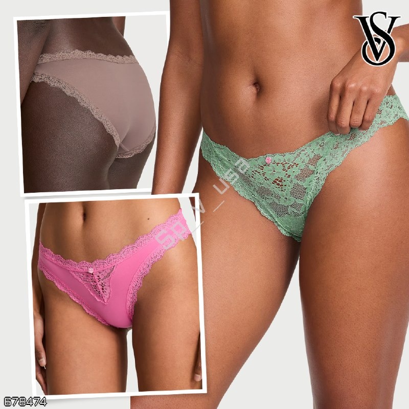 Victoria’s Secret