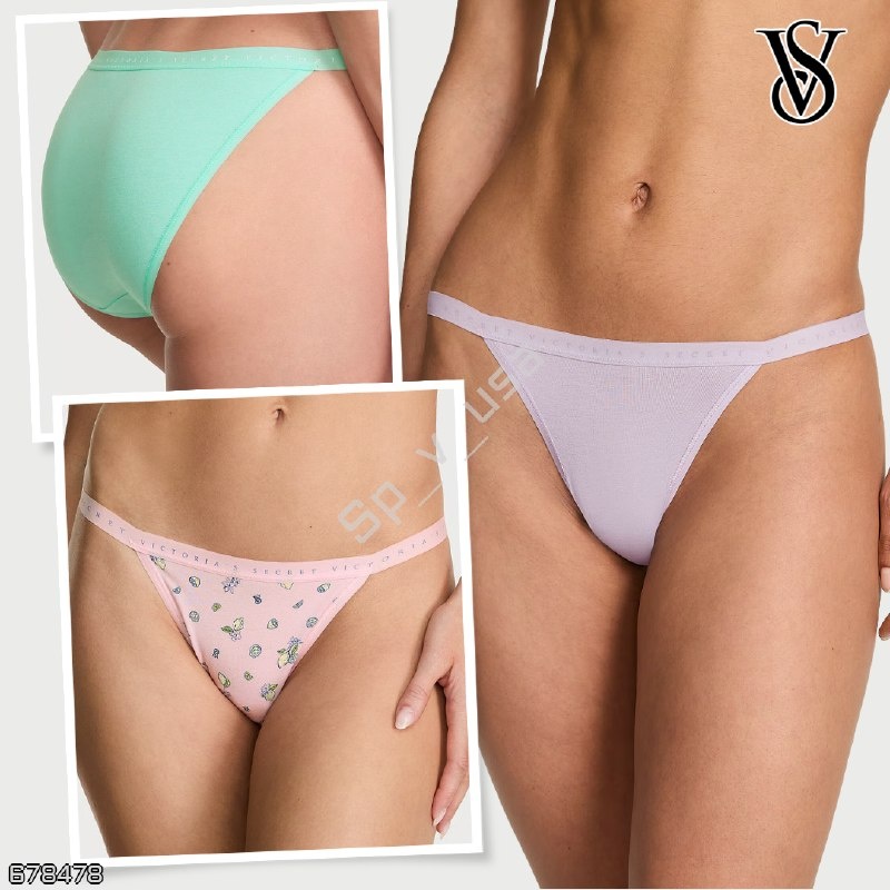 Victoria’s Secret