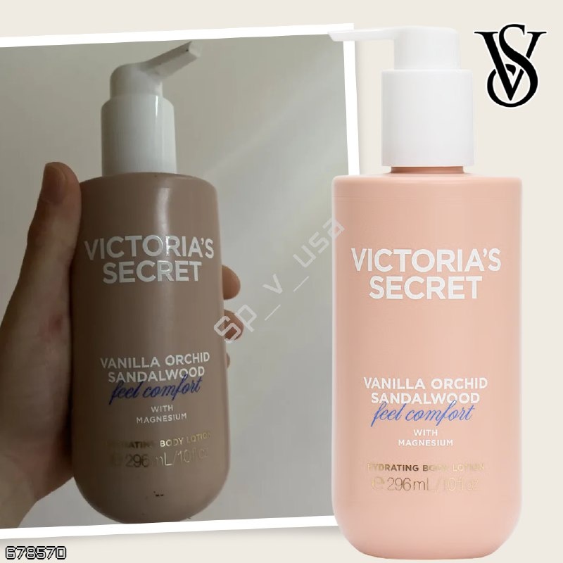Victoria's Secret