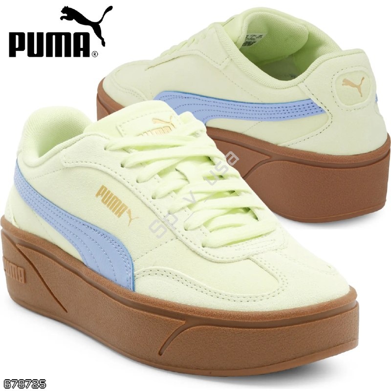 Puma
