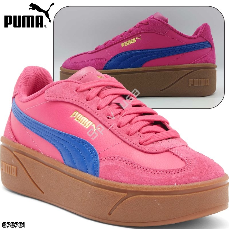 Puma