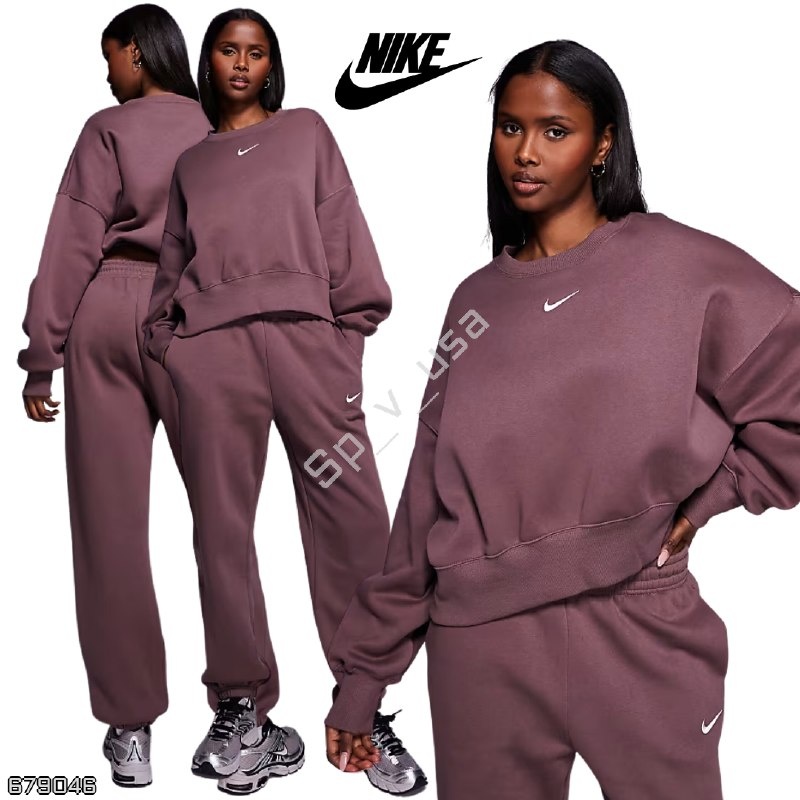 Nike