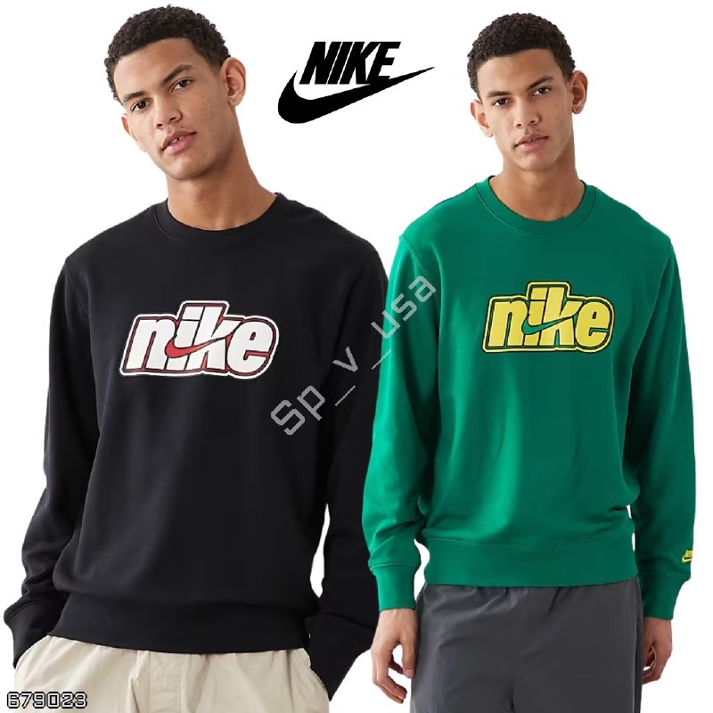 Nike