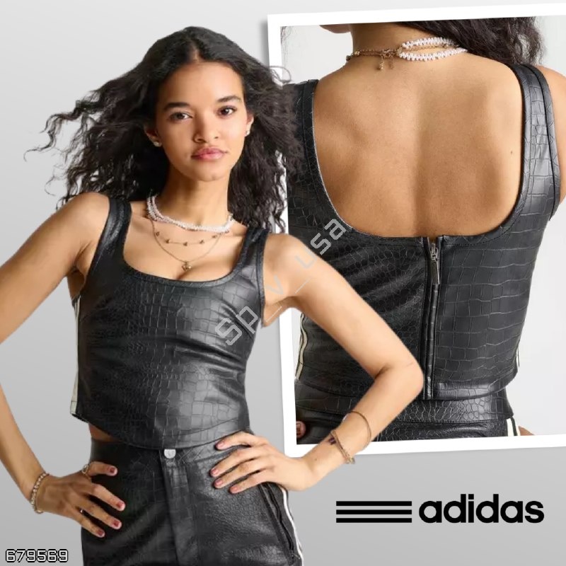Adidas Originals