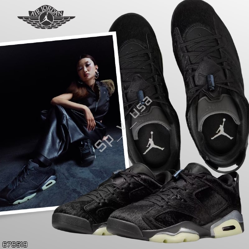 Air Jordan