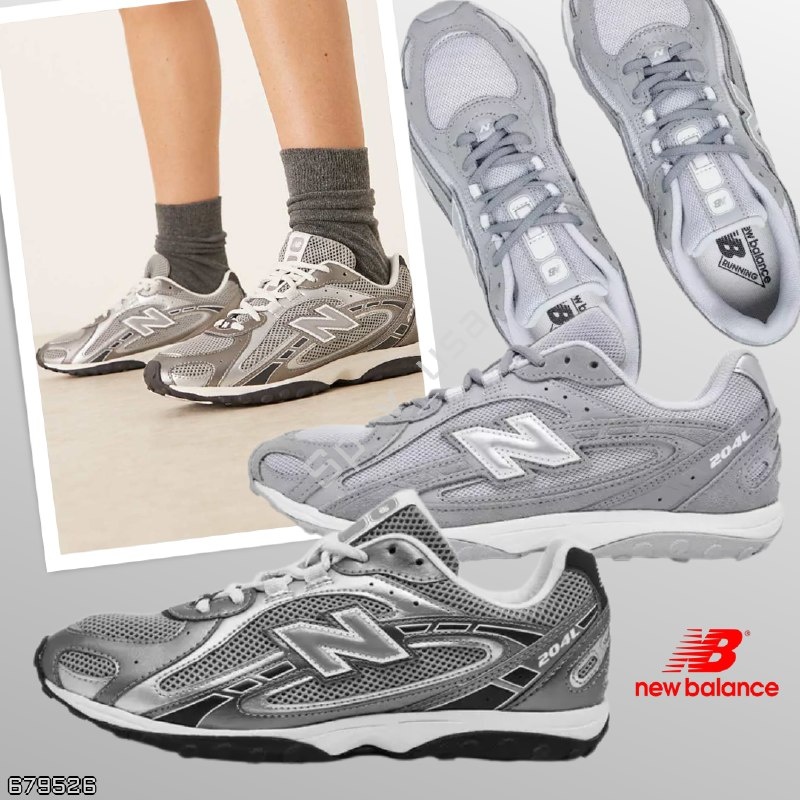 New Balance