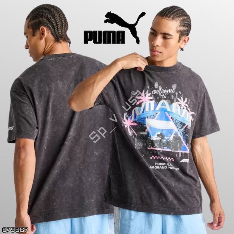 Puma