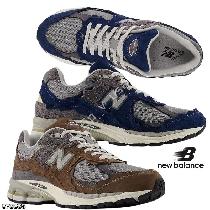 New Balance