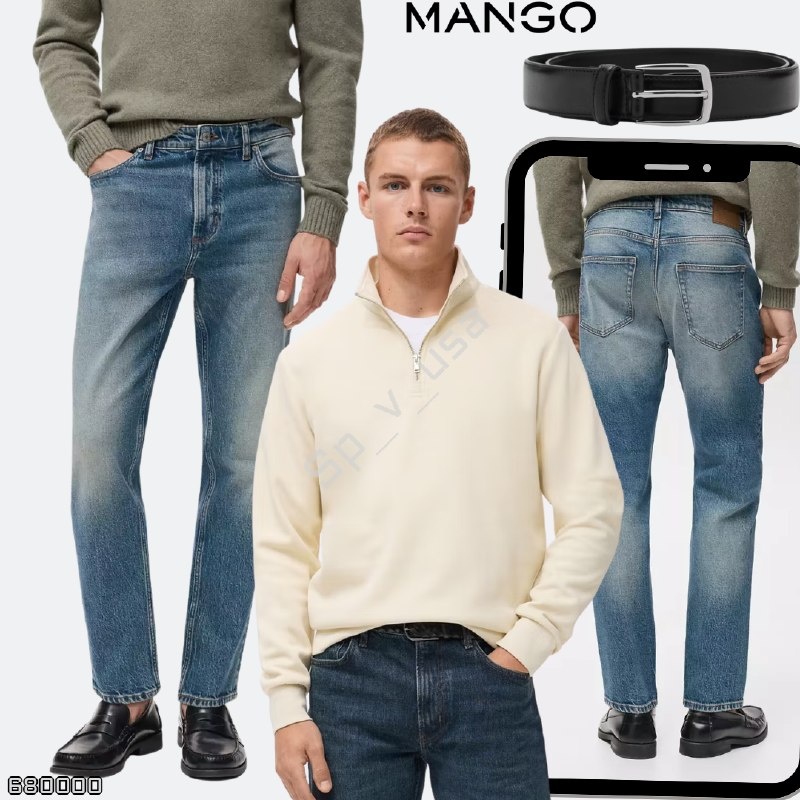 Mango Outlet