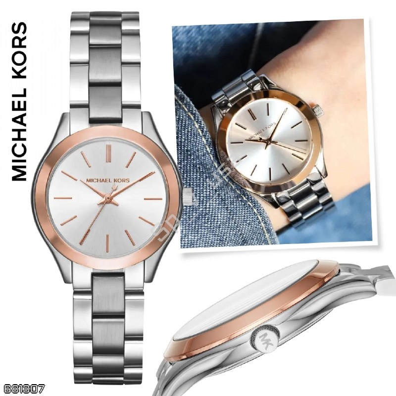Michael Kors