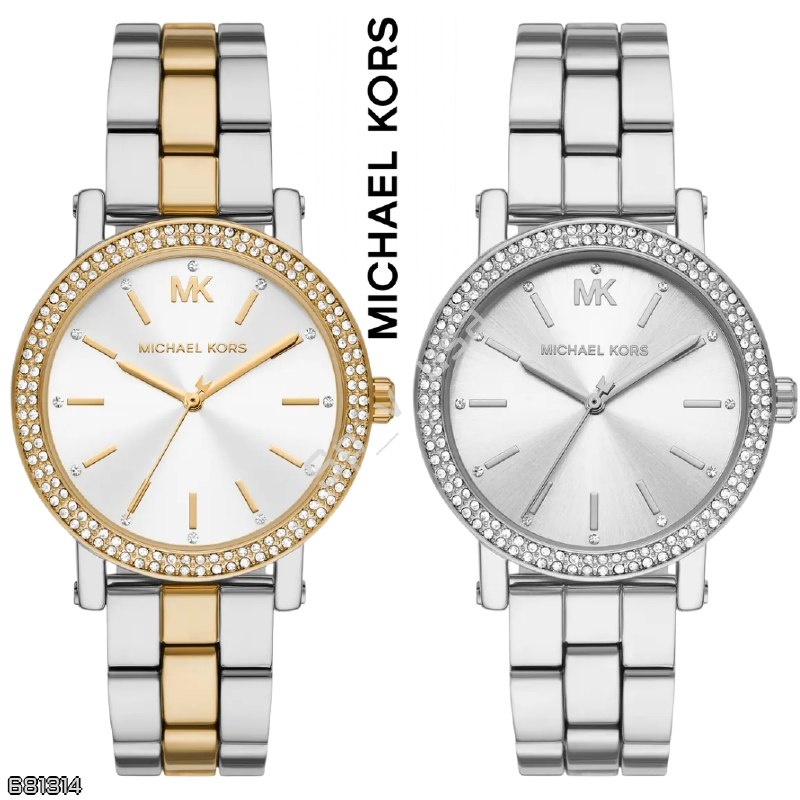 Michael Kors