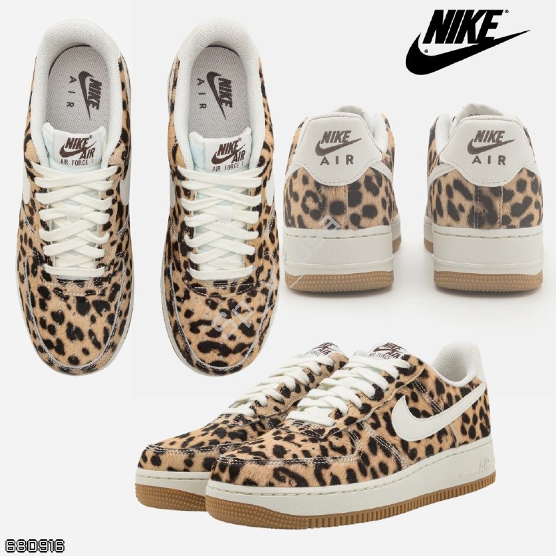 Nike
