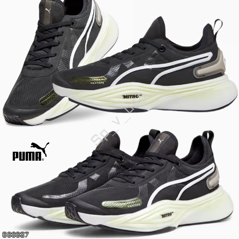 Puma