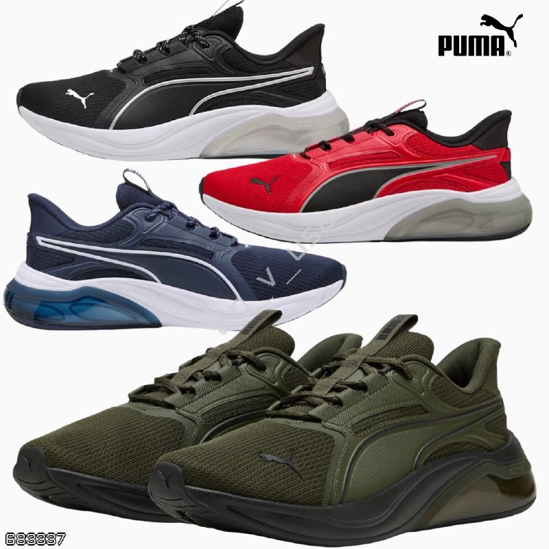 Puma