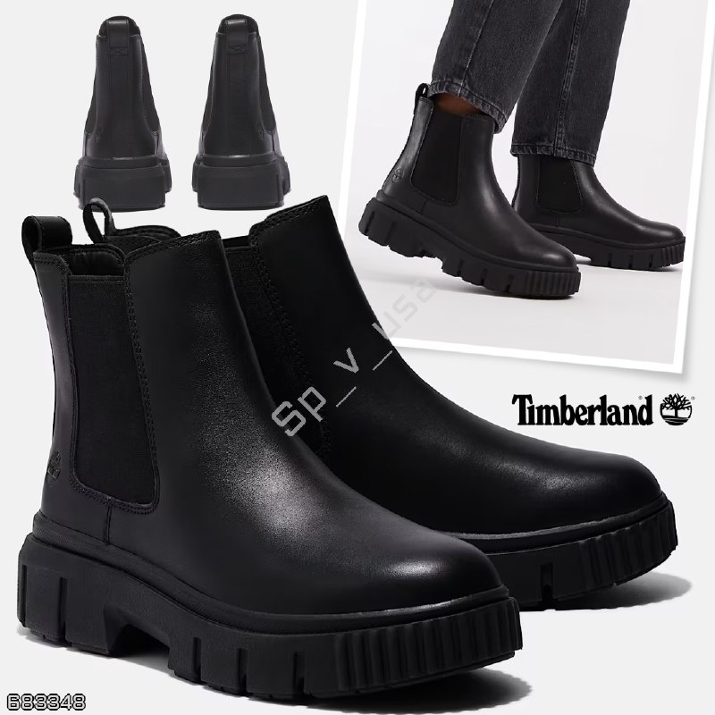 Timberland