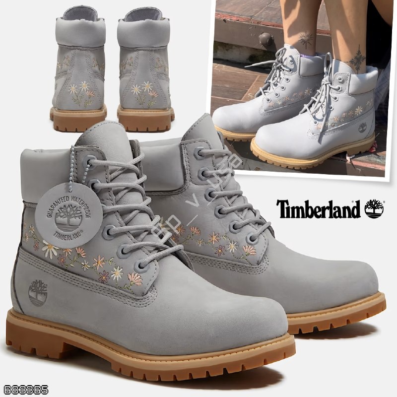 Timberland