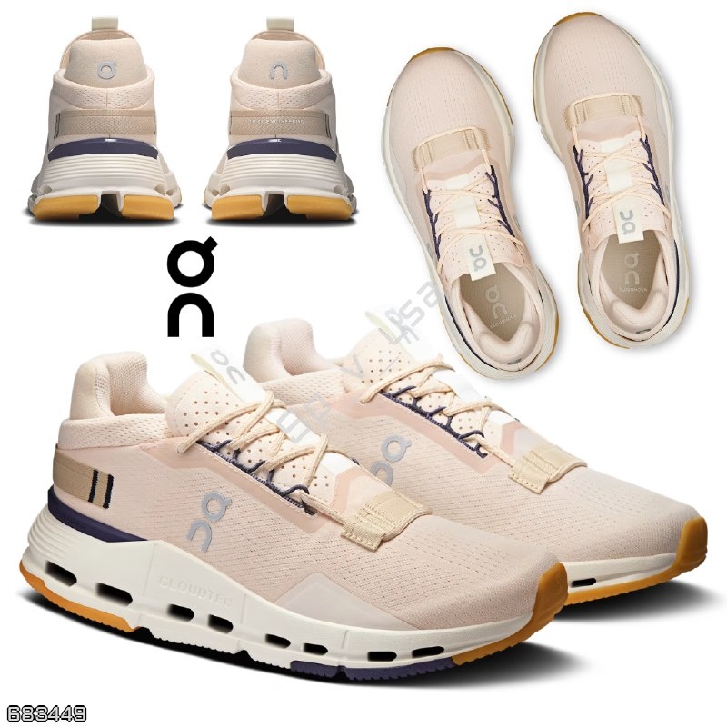 ON