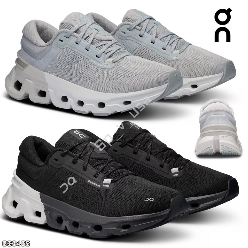 ON