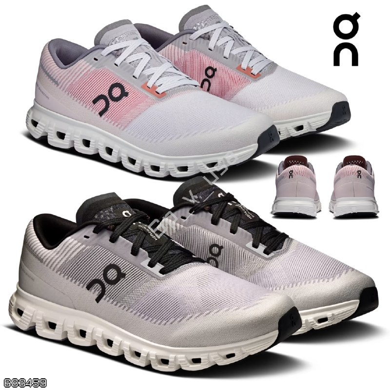 ON