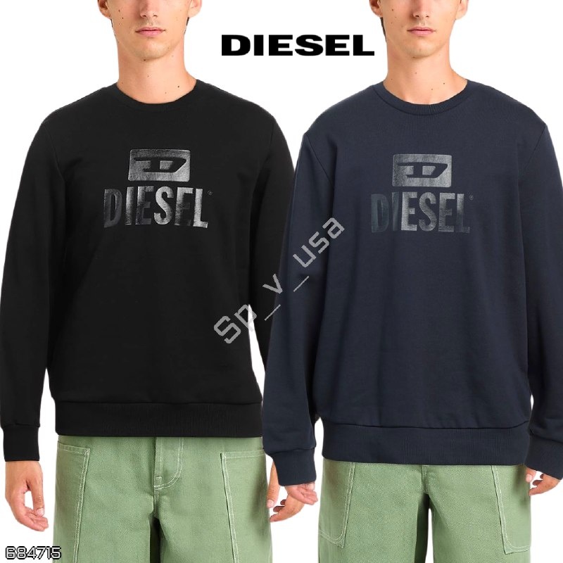 Diesel