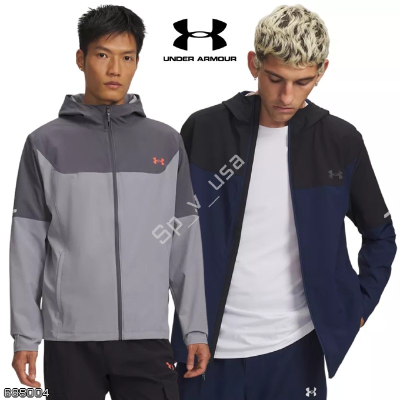 Under Armour