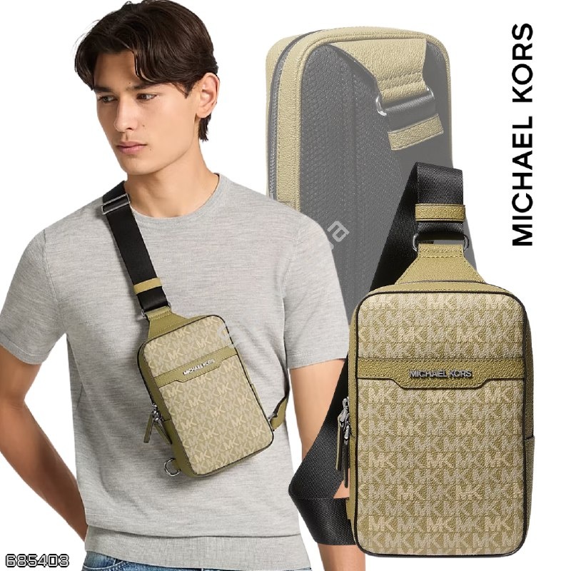 Michael Kors
