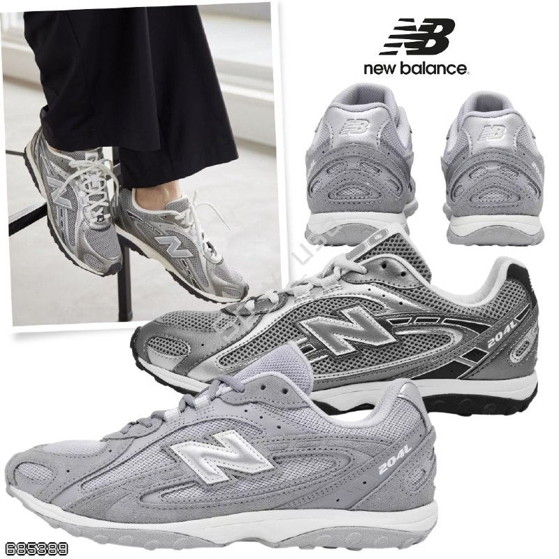 New Balance