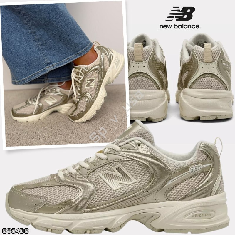 New Balance