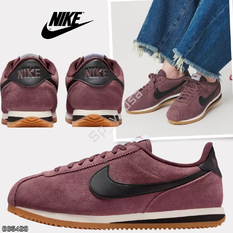 Nike