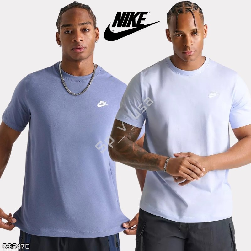 Nike