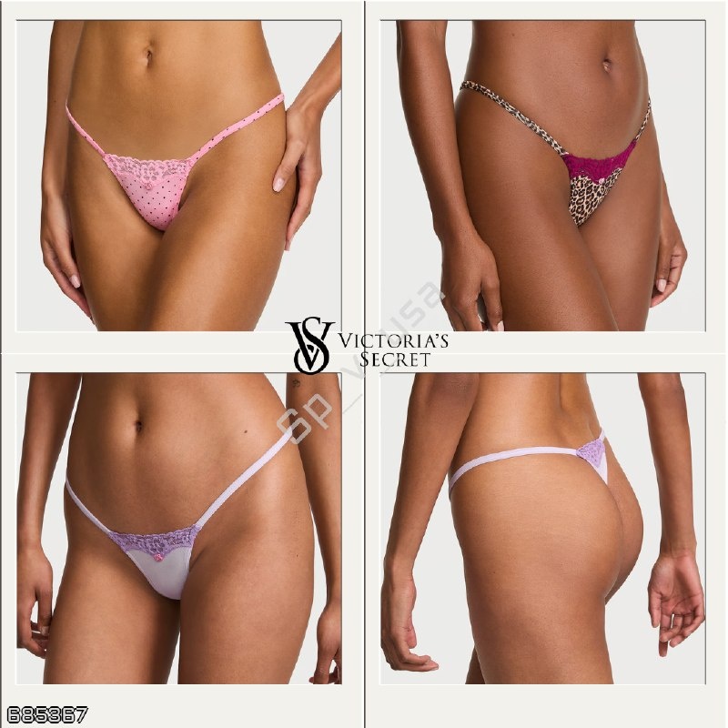 Victoria's Secret