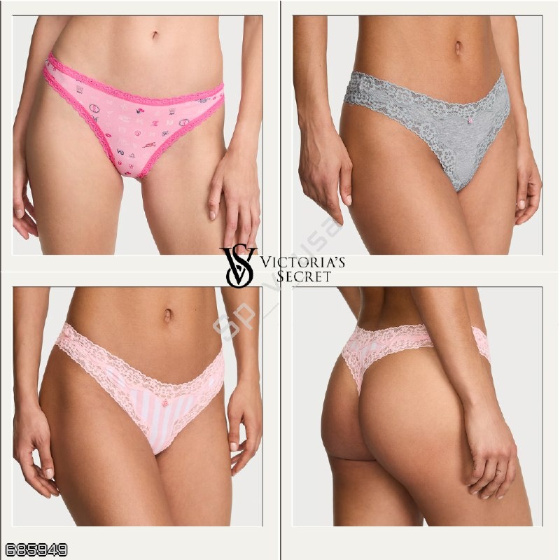 Victoria's Secret